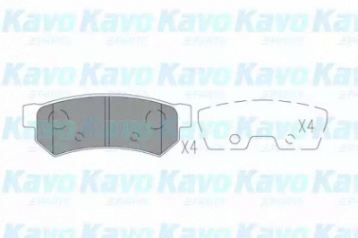 KAVO PARTS kbp1020 -  Комплект тормозных колодок, дисковый тормоз
